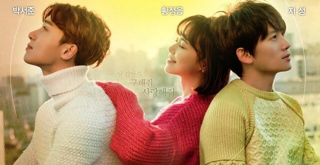 Kill Me, Heal Me (2015): Sinopsis Lengkap, Review Psikologis, dan Daftar Pemain Drama Korea tentang Gangguan Kepribadian Ganda