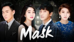 Mask (Gamyeon) (2015)