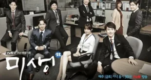 Misaeng (2014): Sinopsis Lengkap, Review, dan Daftar Pemain Drama Korea Realis tentang Kehidupan Kantor