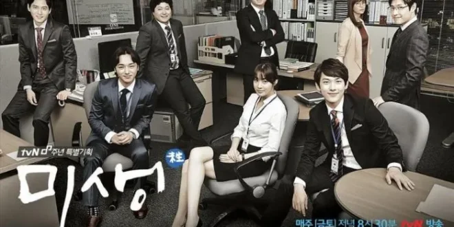 Misaeng (2014): Sinopsis Lengkap, Review, dan Daftar Pemain Drama Korea Realis tentang Kehidupan Kantor