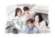 Pinocchio (2014): Sinopsis Lengkap, Review, dan Daftar Pemain Drama Korea Investigasi Terbaik