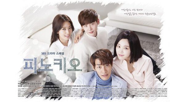 Pinocchio (2014): Sinopsis Lengkap, Review, dan Daftar Pemain Drama Korea Investigasi Terbaik