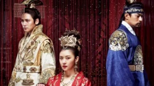 The Empress Ki