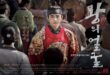 The King’s Face (2014): Sinopsis Lengkap, Review, dan Daftar Pemain Drama Sejarah Korea