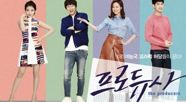 The Producers (2015): Sinopsis Lengkap, Review Unik, dan Daftar Pemain Drama Korea tentang Dunia Hiburan