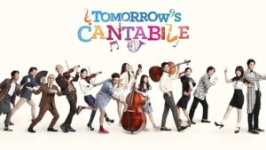 Tomorrows Cantabile (2014)