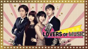 Trot Lovers (2014)