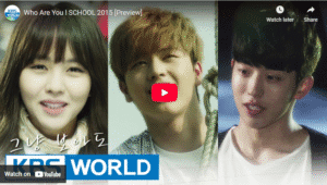 Who Are You School 2015 (Huayu Hakgyo 2015) (2015)