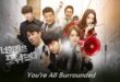 You’re All Surrounded (2014): Sinopsis Lengkap, Review, dan Daftar Pemain Drama Korea Polisi Terbaik