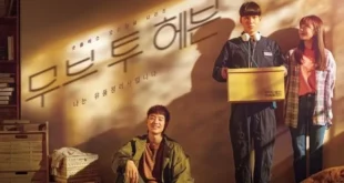 Move to Heaven (2021): Sinopsis Lengkap, Review, dan Daftar Pemain Drama Korea yang Mengharukan