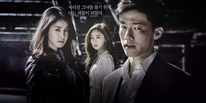 My Beautiful Bride (2015): Sinopsis Lengkap, Review, dan Daftar Pemain Drama Korea Misteri Thriller