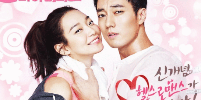 Oh My Venus (2015): Sinopsis Lengkap, Review, dan Daftar Pemain Rom-Com Korea Inspiratif