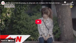 Oh My Ghost (Oh Naui Gwishinnim) (2015)