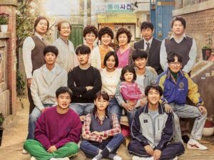 Reply 1988 (Eung-dab-ha-ra 1988) (2015)