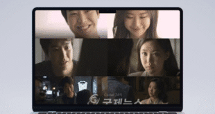 Romance Blue (2015): Sinopsis Lengkap, Review, dan Daftar Pemain Drama Korea Romantis-Musikal