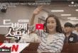 Second 20s (2015): Sinopsis Lengkap, Review, dan Daftar Pemain Drama Inspiratif Korea