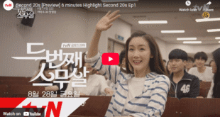 Second 20s (2015): Sinopsis Lengkap, Review, dan Daftar Pemain Drama Inspiratif Korea