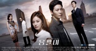 Yong Pal (2015): Sinopsis Lengkap, Review, dan Daftar Pemain Drama Korea Medis-Thriller
