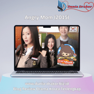 Angry Mom (2015)