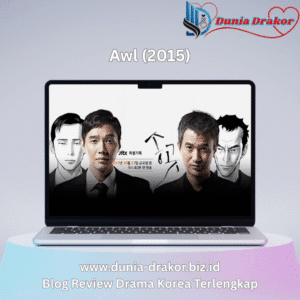 Awl (2015)