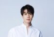 Lee Dong Wook 2025: Profil, Karier, dan Proyek Terbaru Aktor Korea