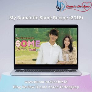 My Romantic Some Recipe (2016)