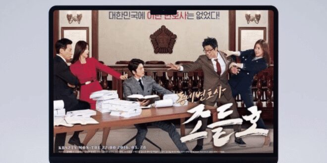 Neighborhood Lawyer Jo Deul-ho (2016): Sinopsis Lengkap, Review, dan Daftar Pemain Drama Hukum