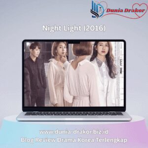 Night Light (2016)