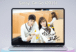 Sassy, Go Go (2015): Sinopsis Lengkap, Review, dan Daftar Pemain Drama Sekolah Terbaik