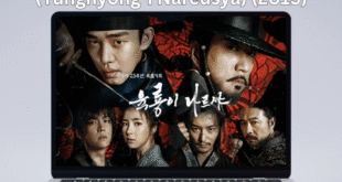 Six Flying Dragons (Yungnyong-i Nareusya) (2015): Sinopsis Lengkap, Review, dan Daftar Pemain Drama Korea Sejarah Terbaik