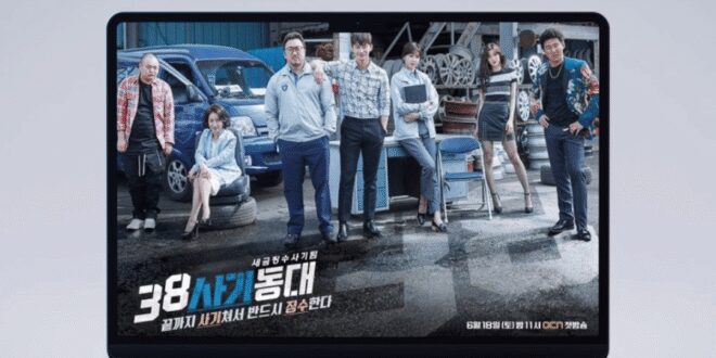 Squad 38 (2016): Sinopsis Lengkap, Review, dan Daftar Pemain Drama Aksi Kriminal