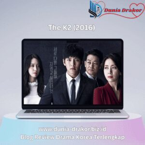 The K2 (2016)