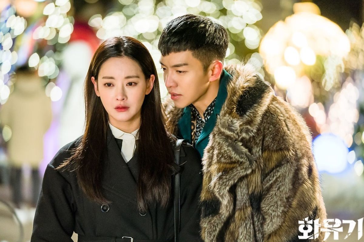 Poster A Korean Odyssey menampilkan Lee Seung-gi dan Oh Yeon-seo