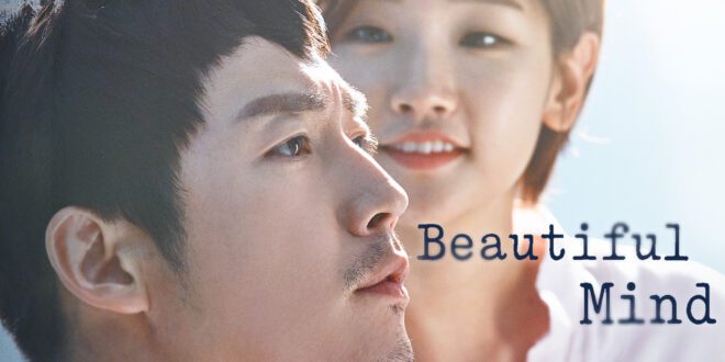 Beautiful Mind (2016): Sinopsis Lengkap, Review, dan Daftar Pemain Drama Medis Thriller