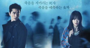 Black (2017): Sinopsis Lengkap, Review, dan Daftar Pemain Drama Fantasi Thriller