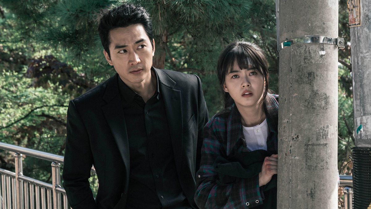 Poster Black menampilkan Song Seung-heon dan Go Ara