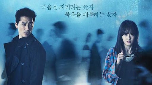 Black (2017): Sinopsis Lengkap, Review, dan Daftar Pemain Drama Fantasi Thriller