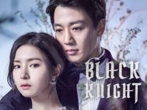 Black Knight (2017)
