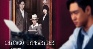 Chicago Typewriter (2017): Sinopsis, Review, Pemain