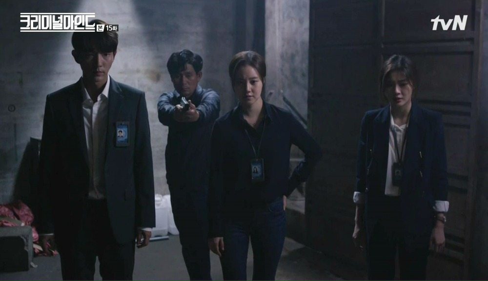 Poster Criminal Minds Korea menampilkan Lee Jun-ki dan tim NCI