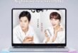 Drinking Solo (2016): Sinopsis Lengkap, Review, dan Daftar Pemain Drama Komedi Romantis