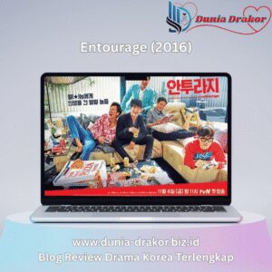 Entourage (2016)