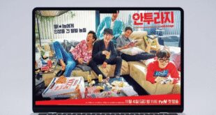 Entourage (2016): Sinopsis Lengkap, Review, dan Daftar Pemain Drama Komedi Hollywood