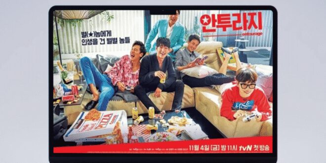 Entourage (2016): Sinopsis Lengkap, Review, dan Daftar Pemain Drama Komedi Hollywood