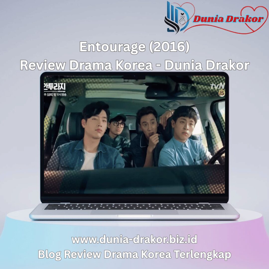 Poster Entourage menampilkan Seo Kang-joon, Lee Kwang-soo, Park Jung-min, dan Lee Dong-hwi