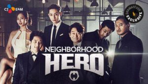Local Hero aka Neighborhood's Hero (2016)
