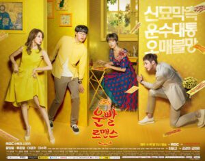 Lucky Romance (2016) - Drama Korea