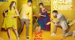 Lucky Romance (2016): Sinopsis Lengkap, Review, dan Daftar Pemain Drama Romantis Komedi