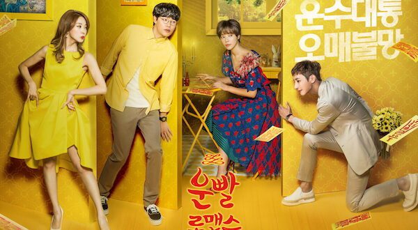 Lucky Romance (2016): Sinopsis Lengkap, Review, dan Daftar Pemain Drama Romantis Komedi