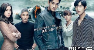 Mad Dog (2017): Sinopsis Lengkap, Review, dan Daftar Pemain Drama Investigasi Asuransi